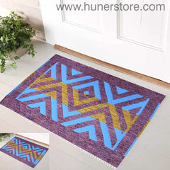 Rhombus Footmats - 1.5ft' x 2.5 ft'