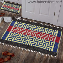 Arabic Footmats - 1.5ft' x 2.5 ft' vol 4