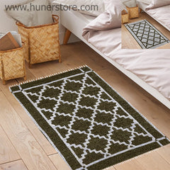 Moroccan Rug - 2' x 3'