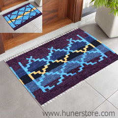 Moroccan Style reversible Footmats - 1.5' x 2'