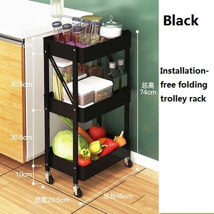 Wild Universal Trolley (PP) - waseeh.com