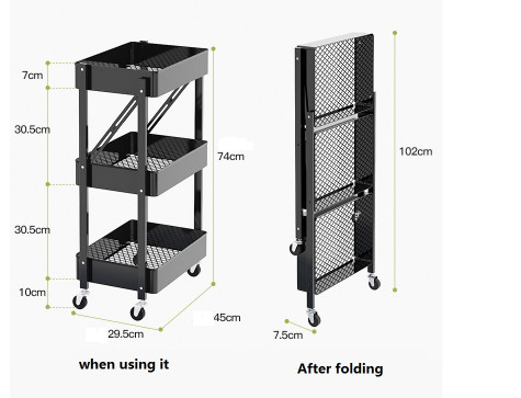 Wild Universal Trolley (Metal) - waseeh.com