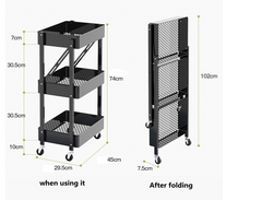 Wild Universal Trolley (Metal) - waseeh.com