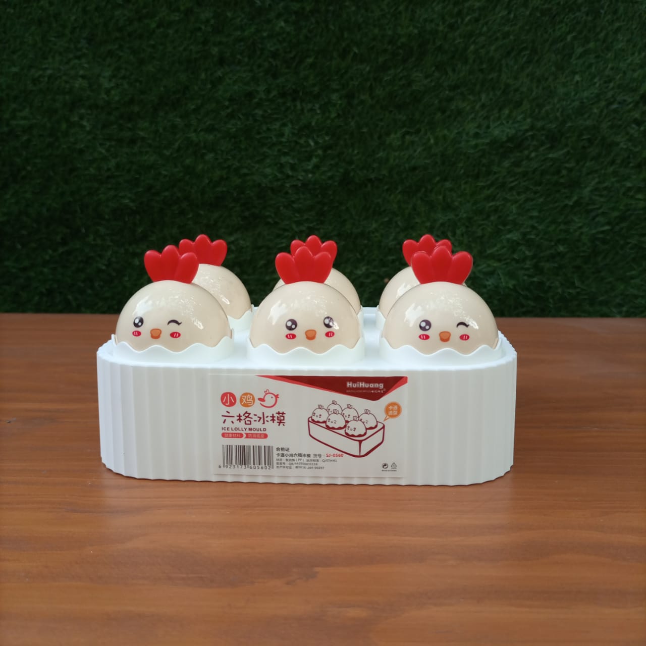 Ice Chicks Lolly Mould - waseeh.com