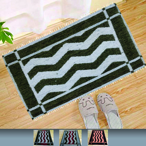 Egyptian Hand Woven - Woolen Foot mat - 1.5 ft x 2 ft