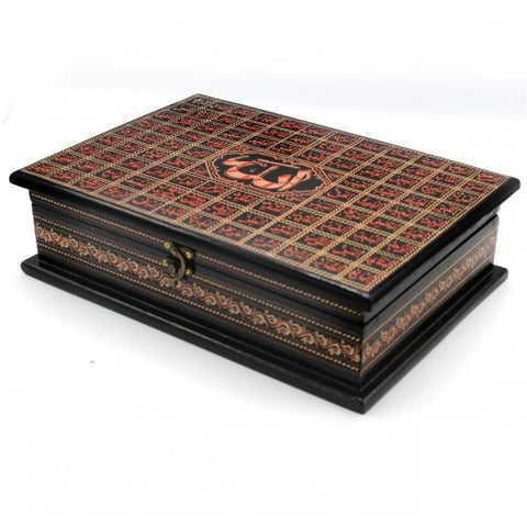 Wooden Hand Made Quran Box - Large - 99 Names - waseeh.com